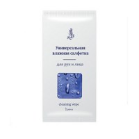 Влажные салфетки