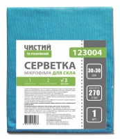Чистый и Умный салфетки из микрофибры для стеклянных и глянцевых поверхностей