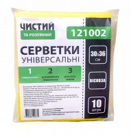 Чистый и Умный салфетки универсальные, вискозные, 10 шт., желтые