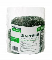 Чистый и Умный скребки большие, 3 шт.