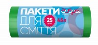 Добра Господарочка пакеты для мусора, 65х55 см, 45 л, 25 шт.