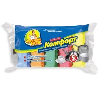 Фрекен бок кухонные губки «Комфорт», 5 шт.