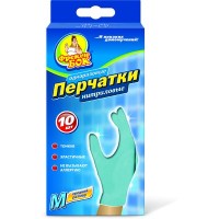 Фрекен Бок одноразовые перчатки, нитриловые, 10 шт.