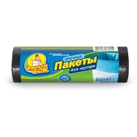 Фрекен Бок пакеты для мусора 60x80 см, 60 л, 20 шт.