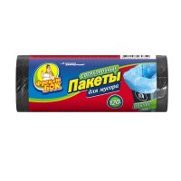 Фрекен Бок пакеты для мусора 70x110 см, 120 л, 10 шт.