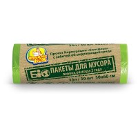 Фрекен Бок пакеты для мусора БИО 50х60 см, 35 л, 30 шт.