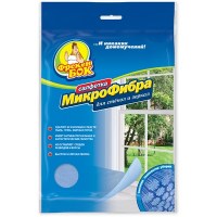 Фрекен Бок салфетка из микрофибры для стёкол и зеркал
