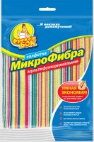 Фрекен Бок салфетка из микрофибры мультифункциональная