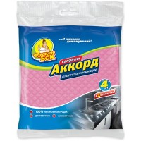 Фрекен Бок салфетка целлюлозная для уборки «Аккорд», 4+1 шт.