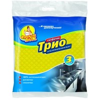 Фрекен Бок салфетка целлюлозная для уборки «Трио», 3 шт.