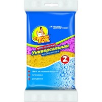 Фрекен Бок универсальные целлюлозные губки, 2 шт.