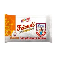 Хозяйственное мыло Друг, для стирки и удаления пятен, 125 г