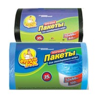 Фрекен Бок пакеты для мусора 50х60 см, 35 л, 100 шт.