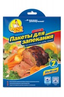 Фрекен Бок пакеты для запекания, 7шт.
