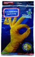 Добра Господарочка перчатки латексные стандартные (ГР6L)
