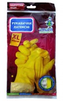Добра Господарочка перчатки латексные стандартные (ГР8XL)