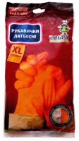 Добра Господарочка перчатки латексные суперпрочные (ГР7XL)