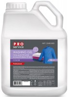 PRO service гель для стирки цветных вещей, 5 л