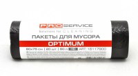 PRO service Optimum пакеты для мусора, 60х70 см, 60 л, 20 шт., черные