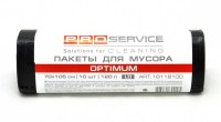 PRO service Optimum пакеты для мусора, 70х105 см, 120 л, 10 шт., черные