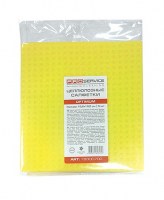 PRO service Optimum целлюлозные салфетки для уборки, 15,5х15,5 см, 5 шт.