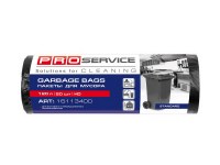PRO service пакеты для мусора, 70х110 см, 120 л, 20 шт., черные