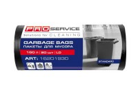 PRO service пакеты для мусора, 90х110 см, 160 л, 20 шт., черные