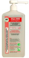 PRO service средство для дезинфекции АХД 2000 Экспресс, 1 л