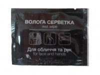 PRO service влажные салфетки для рук и лица, Bar Area