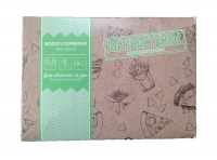 PRO service влажные салфетки для рук и лица в боксе, Food-Court, 80 шт.