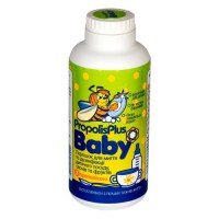 PropolisPlus Baby порошок для мытья и дезинфекции детской посуды, овощей и фруктов, 500 мл