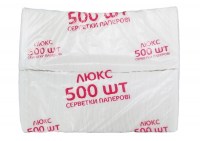 Салфетки белые в прозрачной упаковке, 1 слой, 500 шт.
